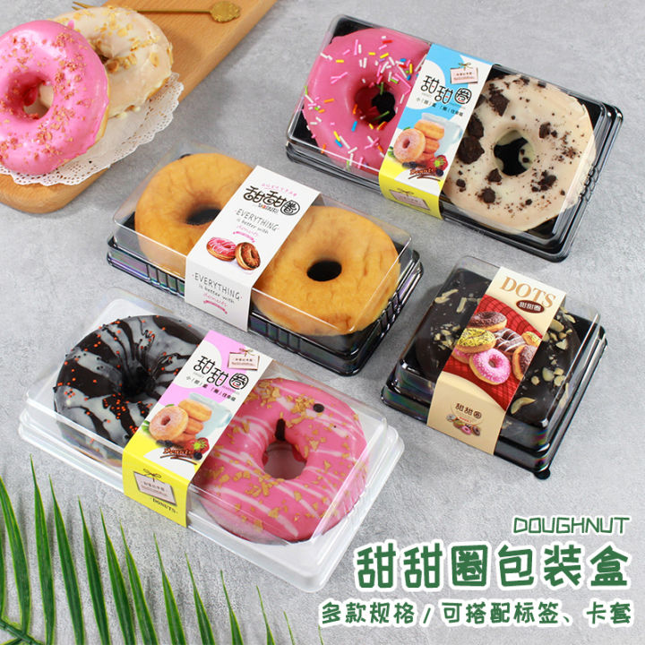 SINGLE DONUT BOX
