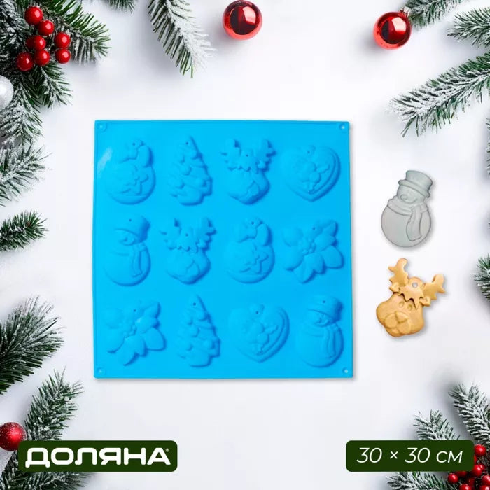 12-Cavity Silicone Christmas Mould – Baking & Dessert Tray